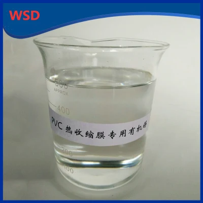 透明プラスチック用の非毒性PVC錫安定剤